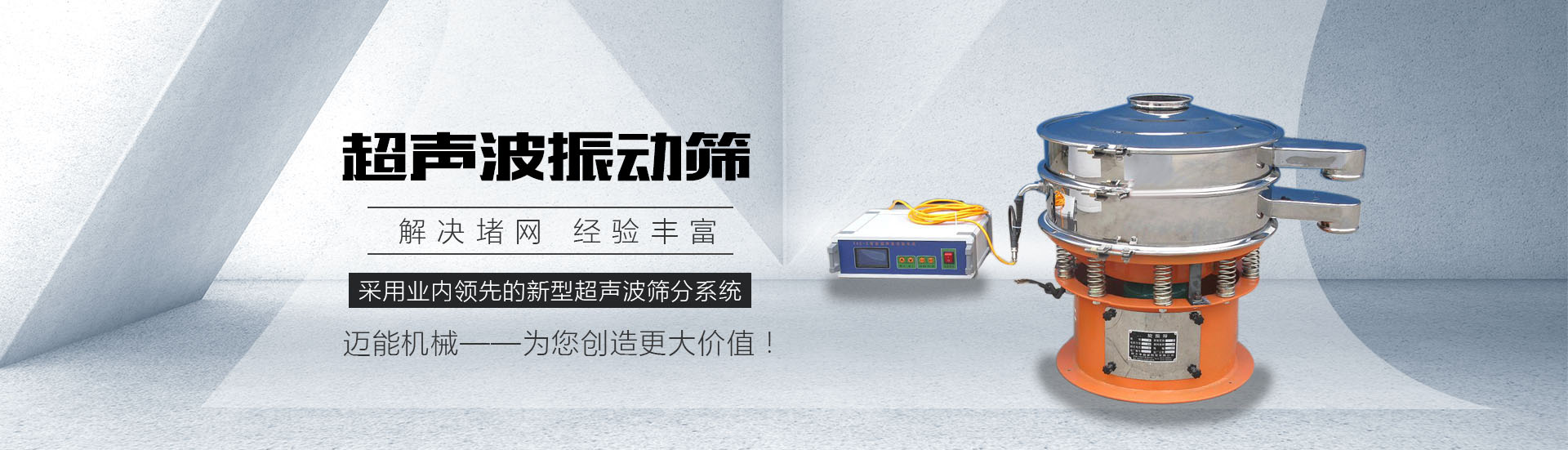 http://m.xaqidi.com/index.php?c=show&id=56