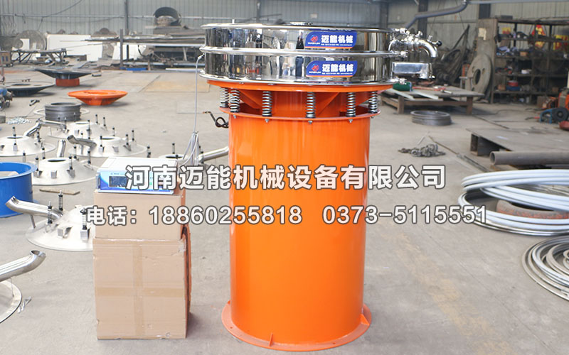氣體保護振動篩價格多少錢一臺？
