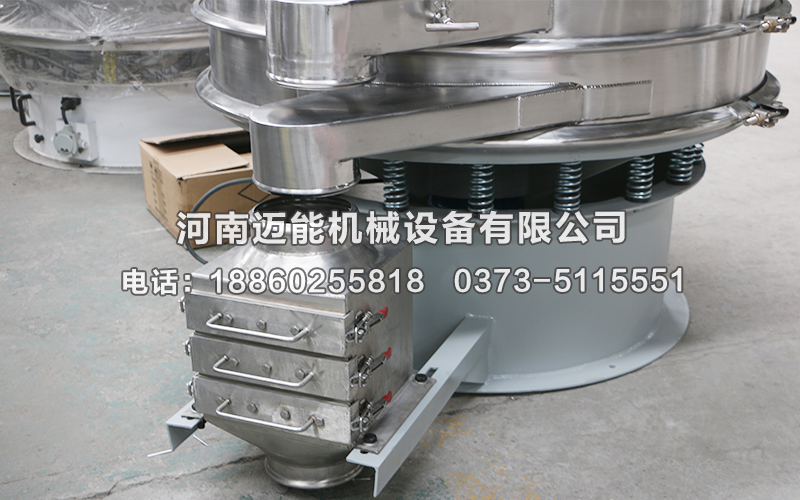 鋰電池材料除鐵振動(dòng)篩優(yōu)勢(shì)