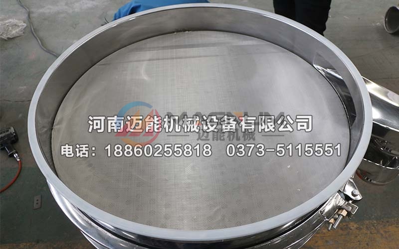 膨潤(rùn)土振動(dòng)篩