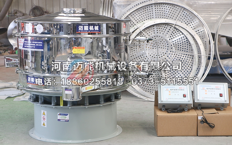 1200型硅碳負(fù)極材料超聲波振動(dòng)篩