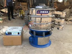湖南婁底市600型陶瓷粉超聲波振動篩以發(fā)貨，請李總注意查收！