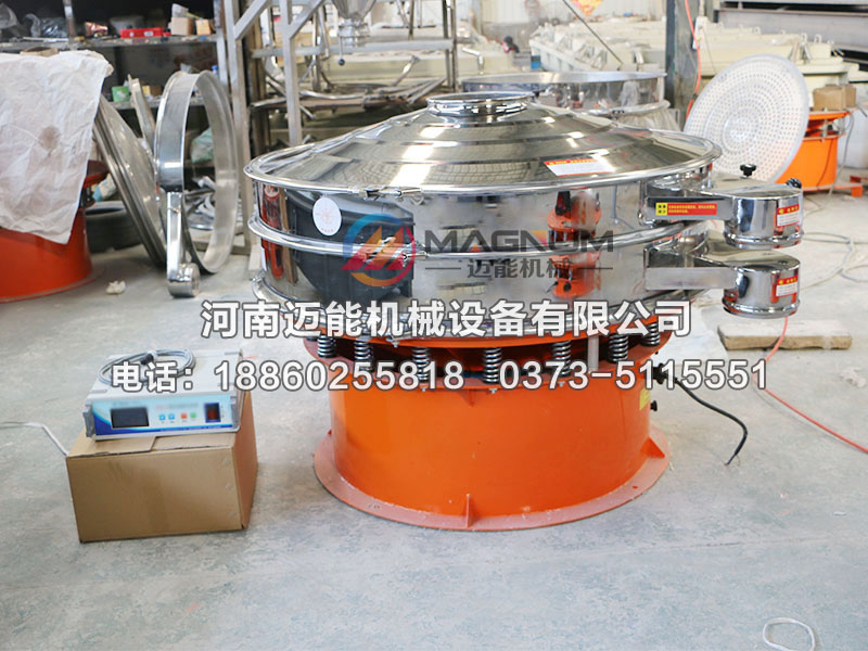 鉬粉超聲波振動(dòng)篩