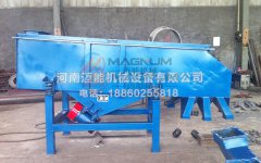 萍鄉2臺520型中高鋁瓷球直線振動篩已發貨，請寧經理注意查收