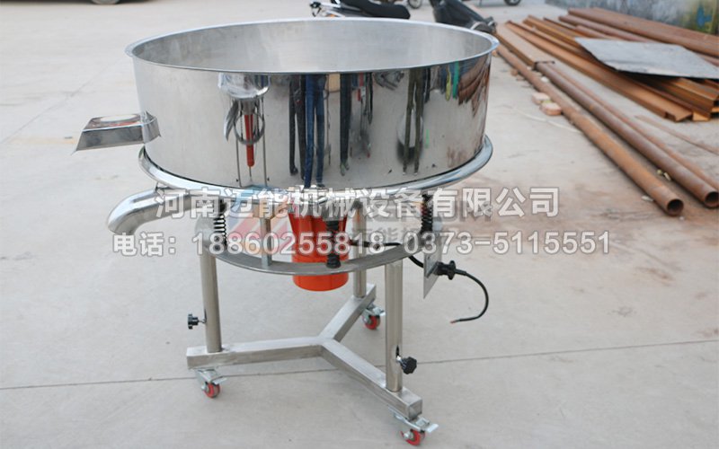 中藥提取液高頻振動(dòng)篩